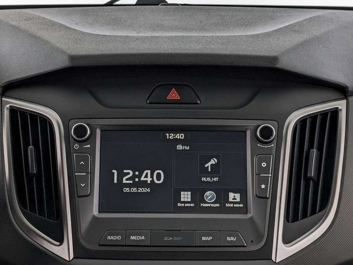 Купить Hyundai Creta с пробегом. Фото: #12