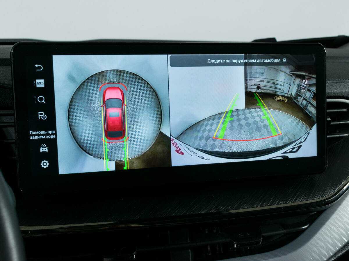 Купить Haval F7x с пробегом. Фото: #17