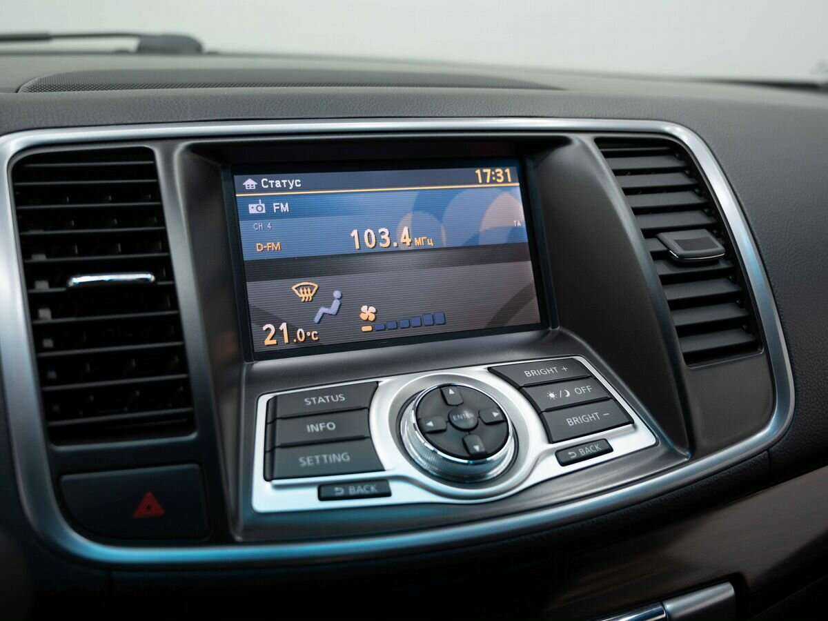 Купить Nissan Teana с пробегом. Фото: #17