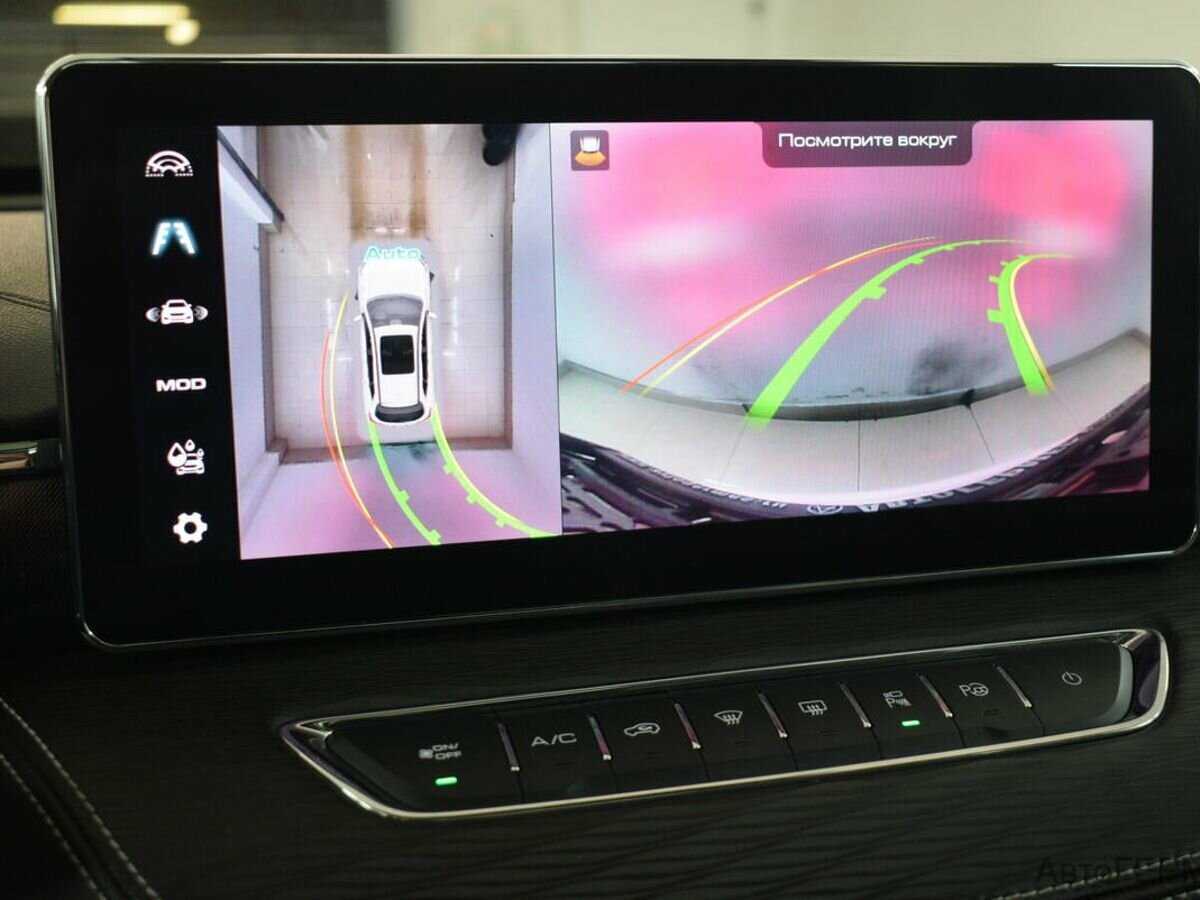 Купить Haval Jolion с пробегом. Фото: #7