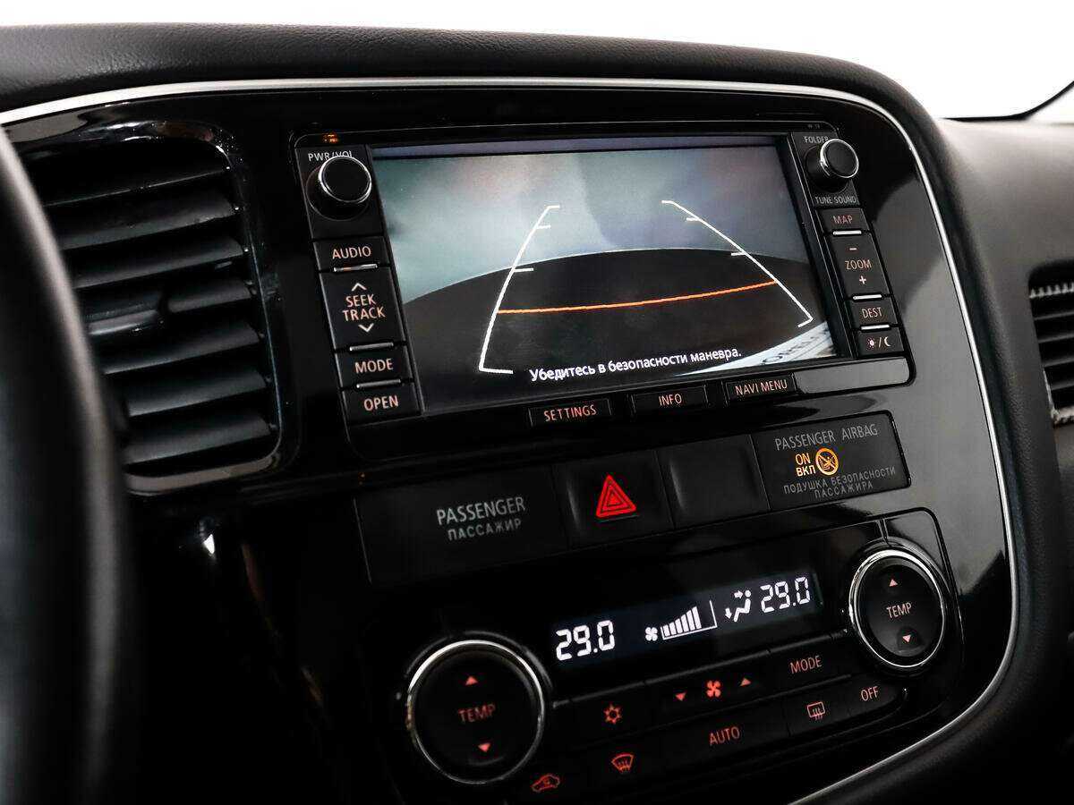 Купить Mitsubishi Outlander с пробегом. Фото: #14