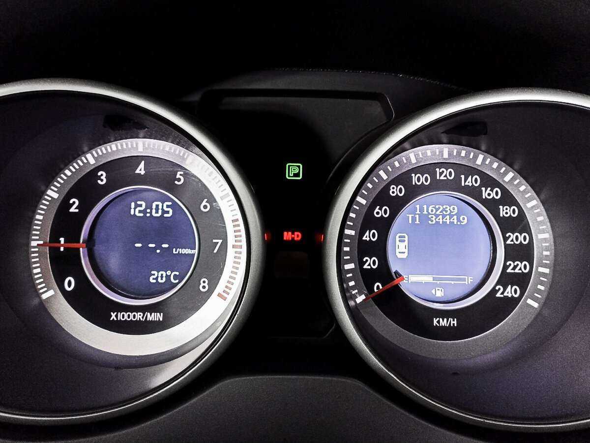 Купить FAW Besturn X80 с пробегом. Фото: #9