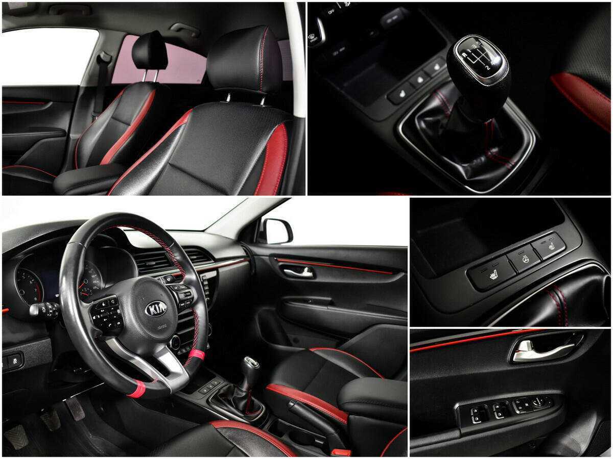 Купить Kia Rio с пробегом. Фото: #13