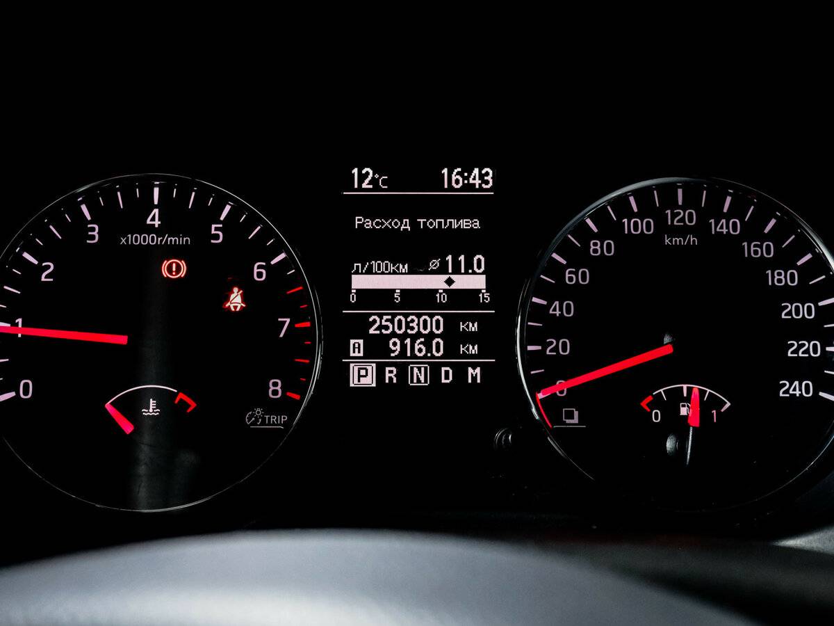 Купить Nissan X-Trail с пробегом. Фото: #10