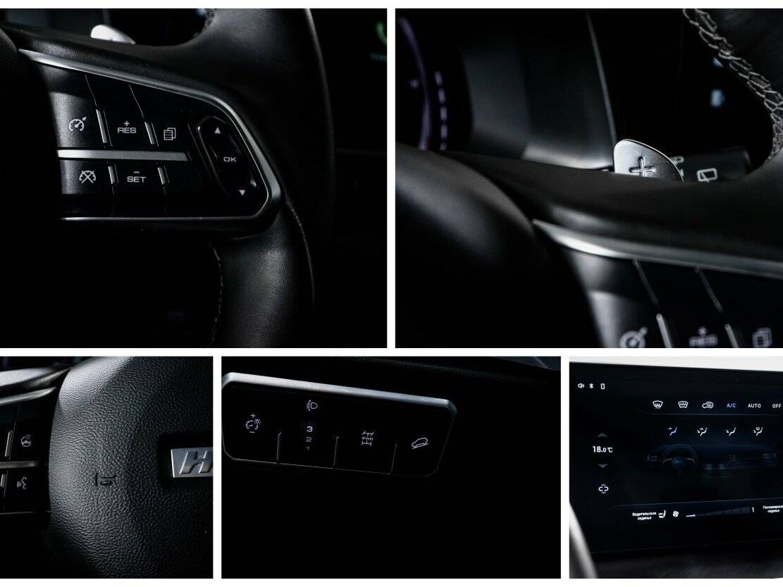 Купить Haval F7 с пробегом. Фото: #22