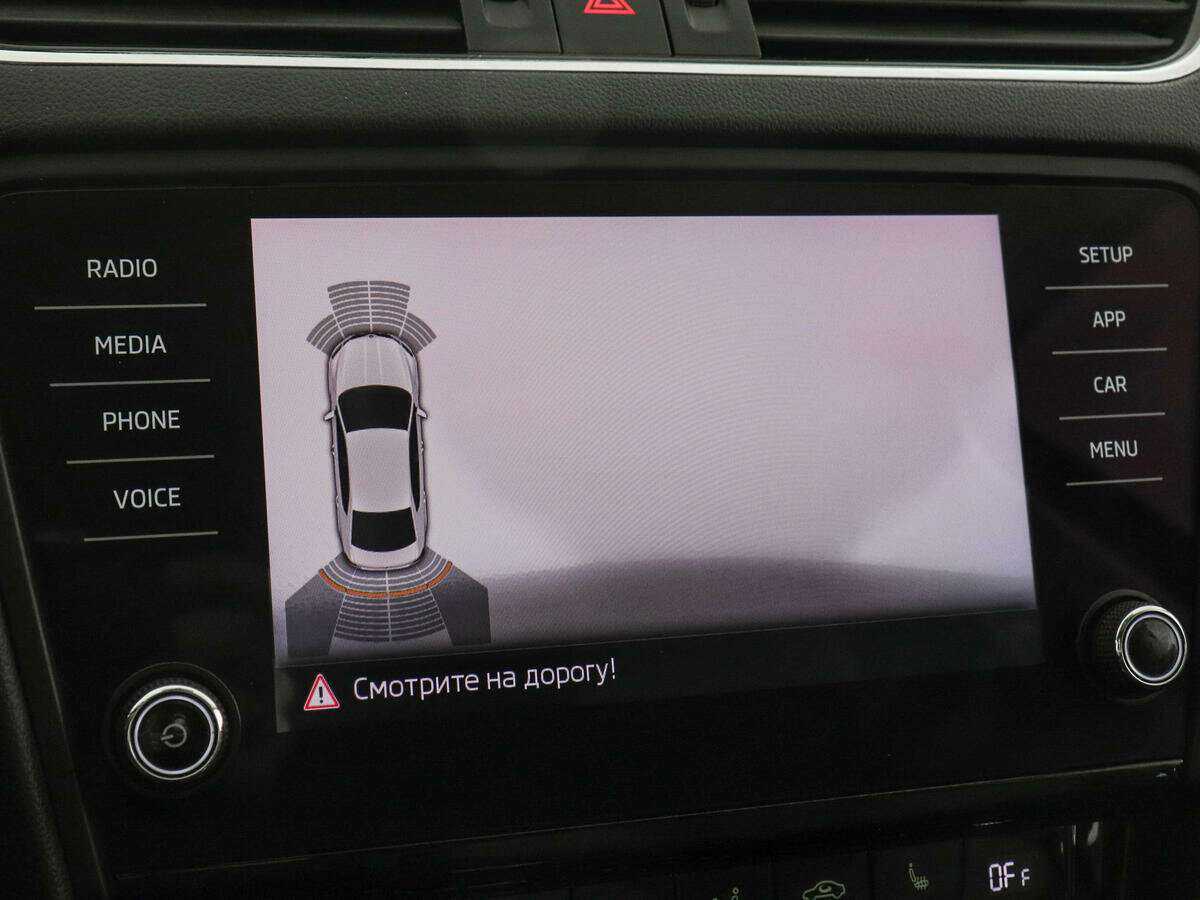 Купить Skoda Octavia с пробегом. Фото: #11