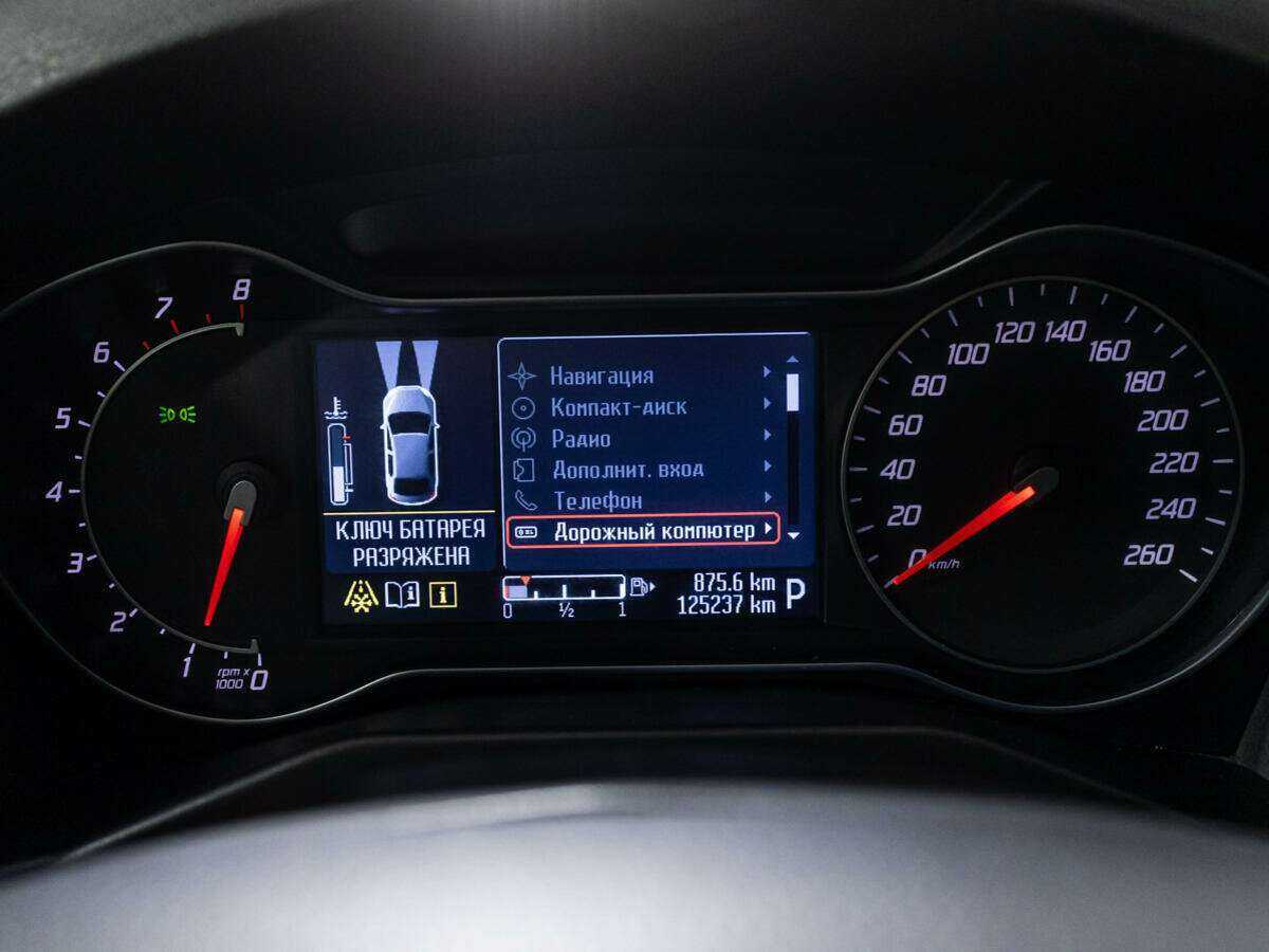 Купить Ford Mondeo с пробегом. Фото: #11