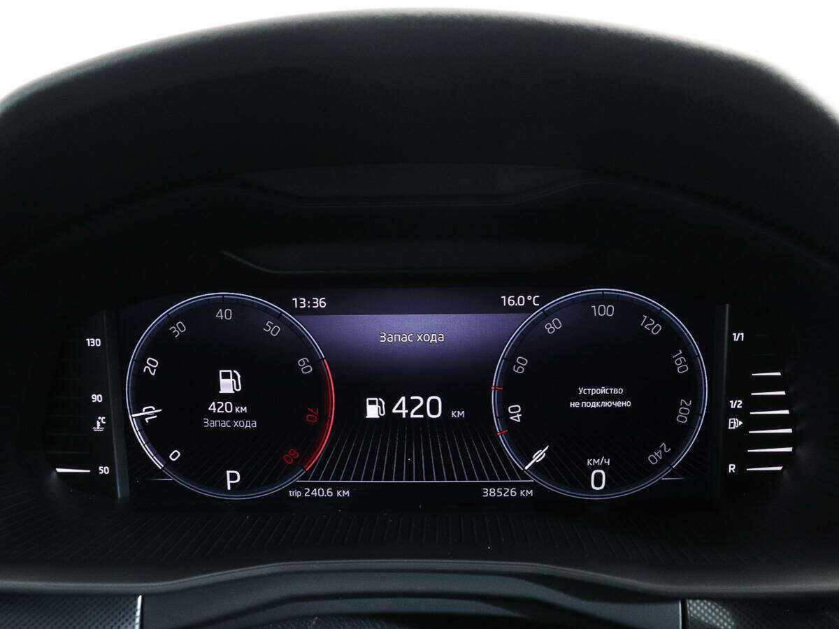 Купить Skoda Rapid с пробегом. Фото: #10