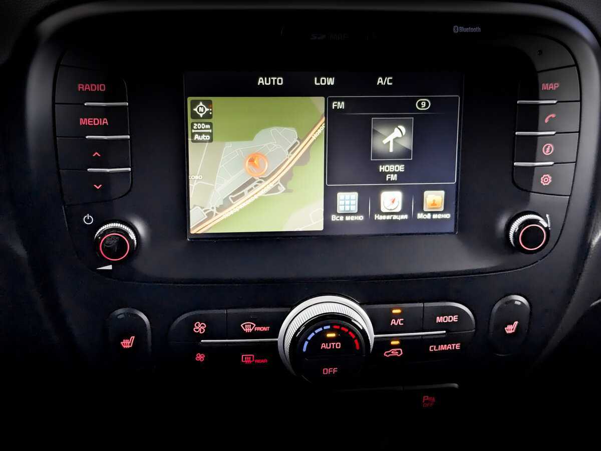 Купить Kia Soul с пробегом. Фото: #22