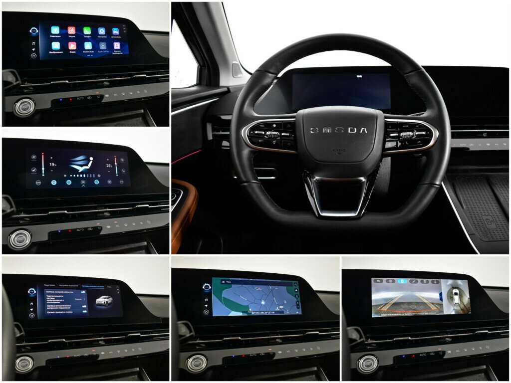 Купить OMODA C5 с пробегом. Фото: #13