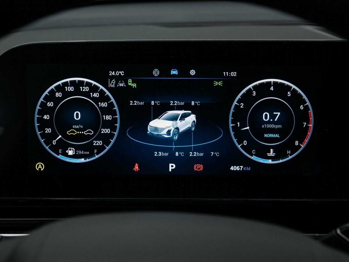 Купить OMODA C5 с пробегом. Фото: #19