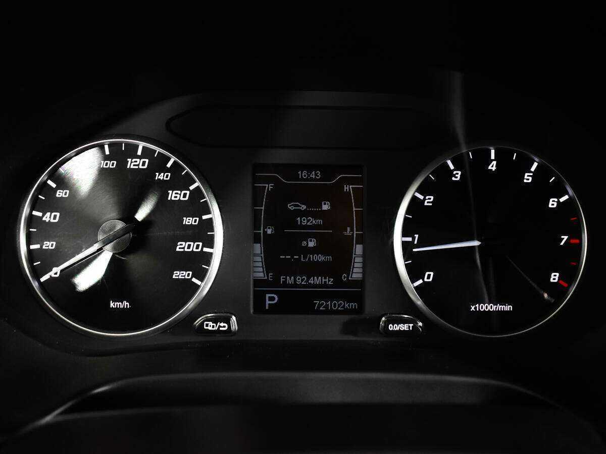 Купить Chery Tiggo 4 с пробегом. Фото: #10