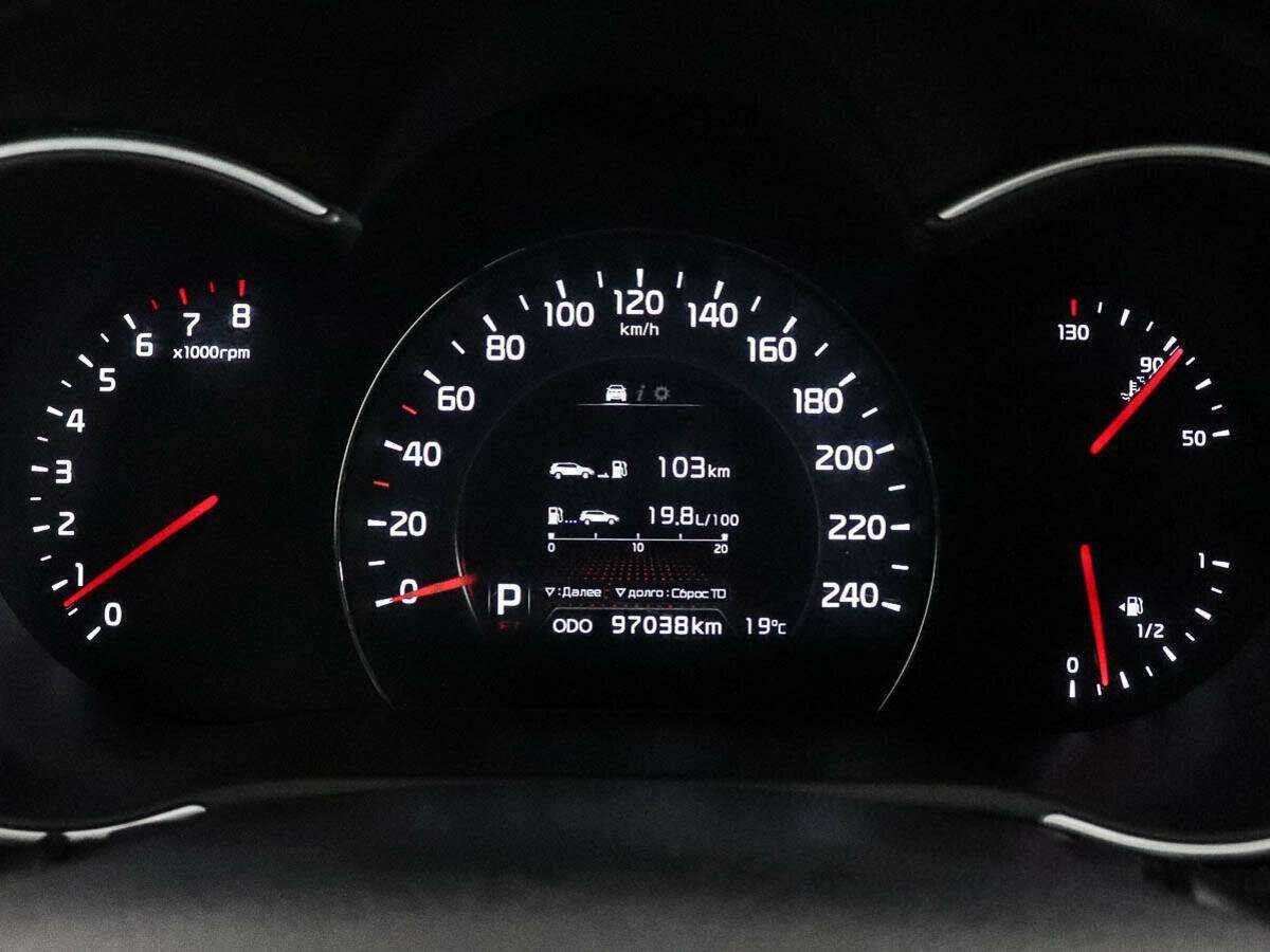 Купить Kia Sorento с пробегом. Фото: #9