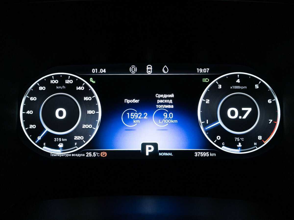 Купить Chery Tiggo 8 Pro с пробегом. Фото: #11