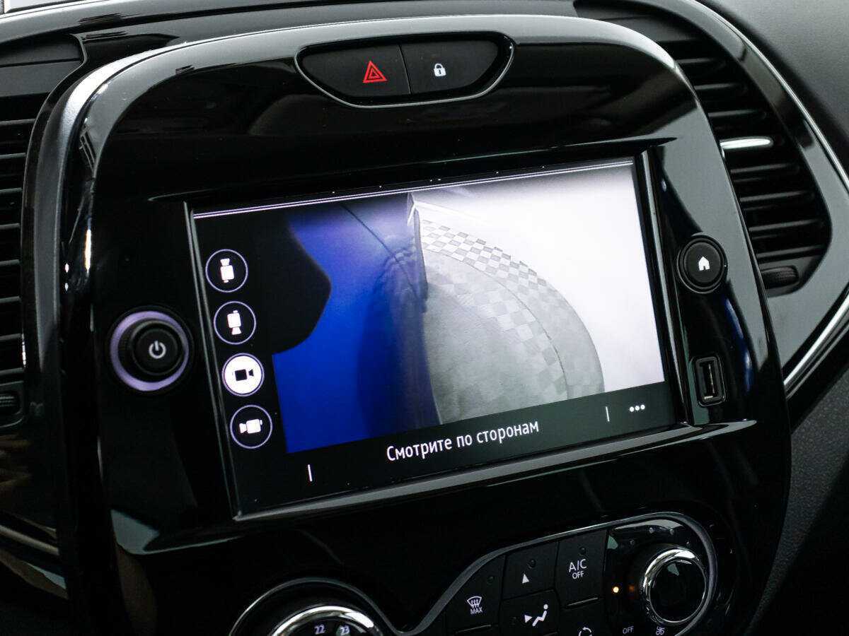 Купить Renault Kaptur с пробегом. Фото: #19