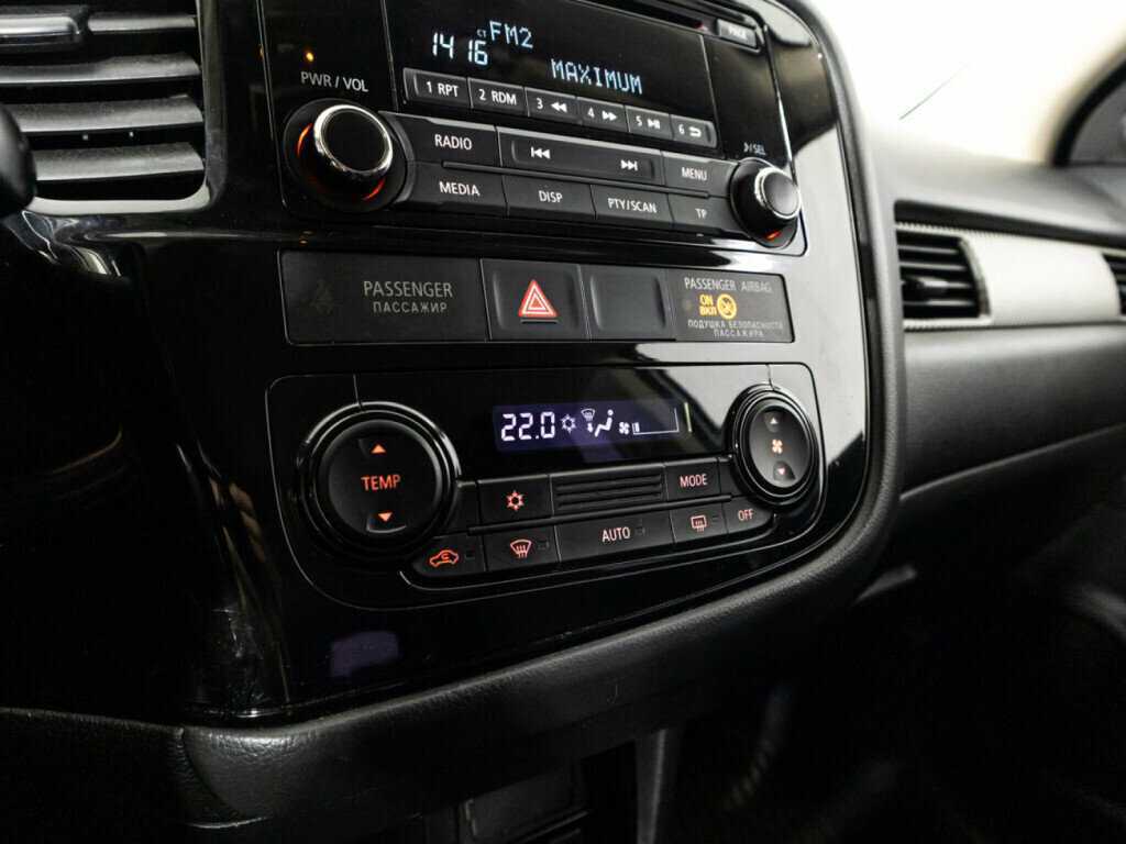 Купить Mitsubishi Outlander с пробегом. Фото: #14