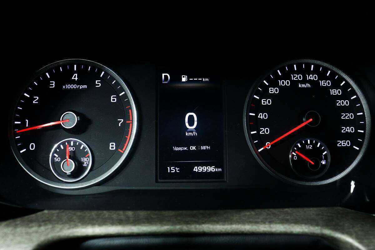 Купить Kia K5 с пробегом. Фото: #9