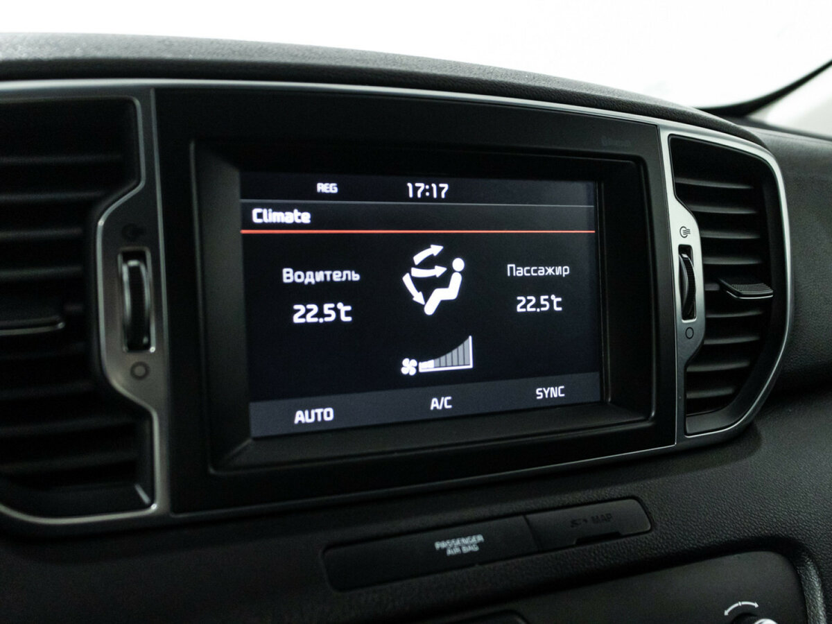 Купить Kia Sportage с пробегом. Фото: #14