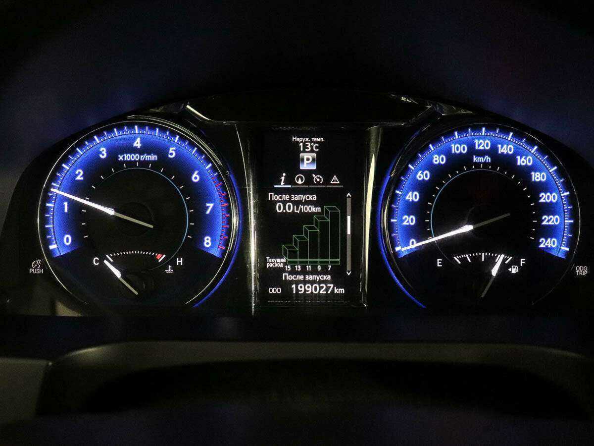 Купить Toyota Camry с пробегом. Фото: #9