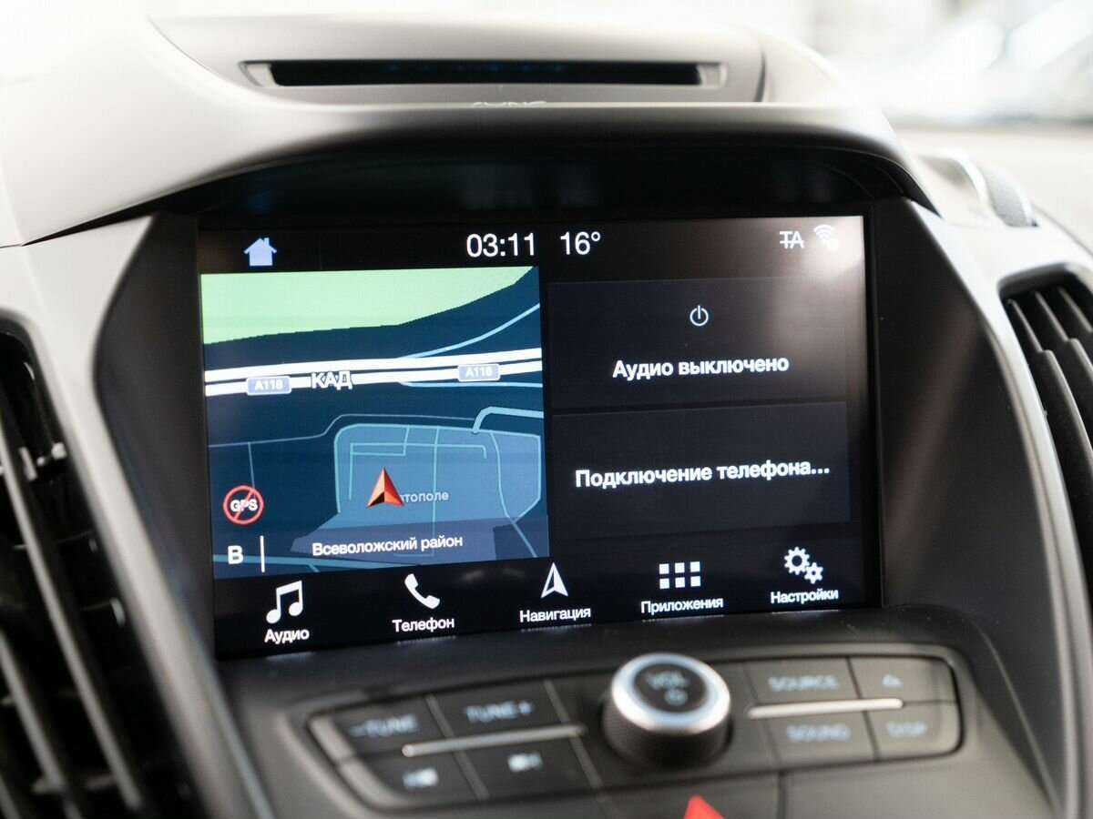 Купить Ford Kuga с пробегом. Фото: #10