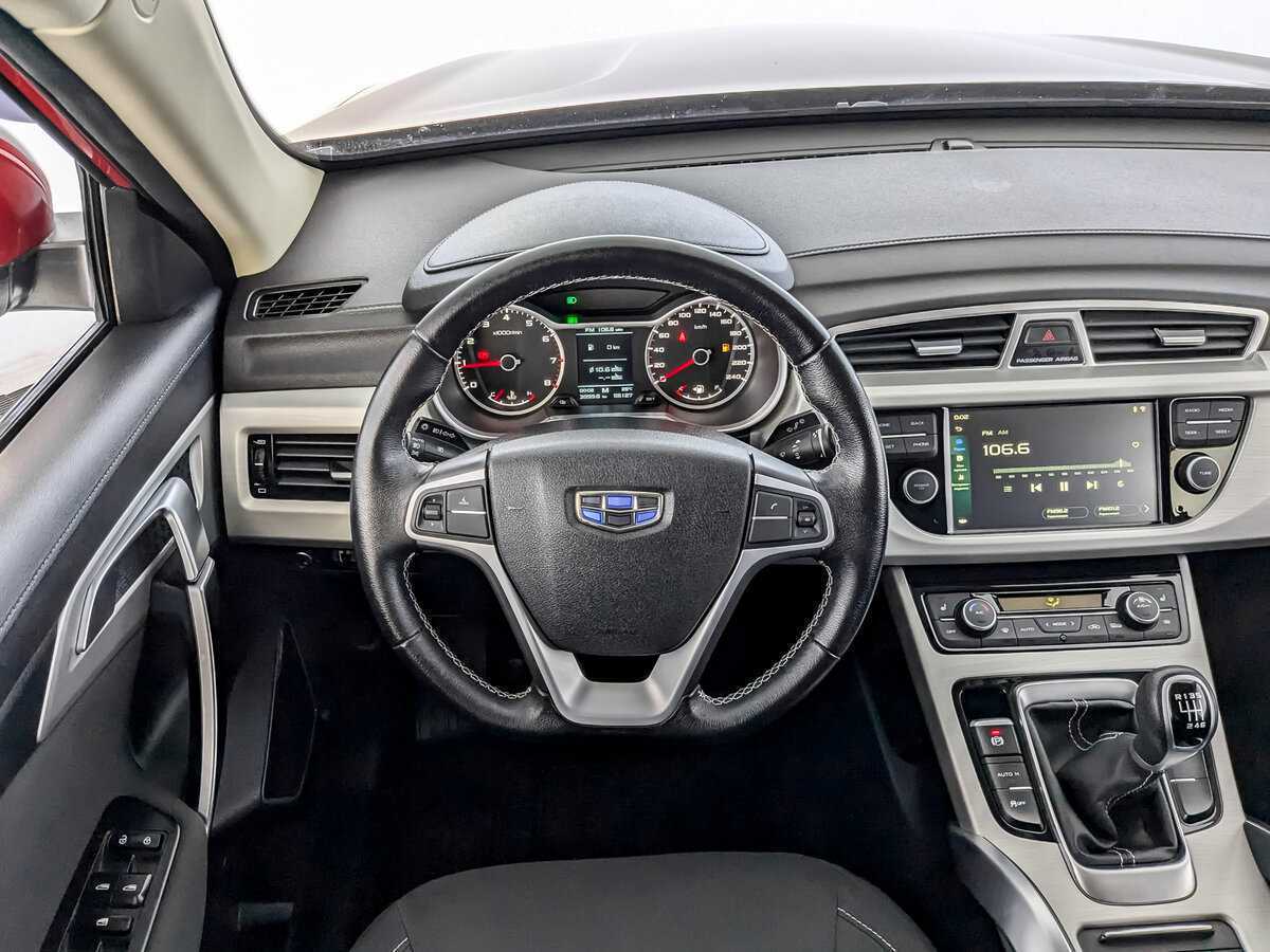 Купить Geely Atlas с пробегом. Фото: #20