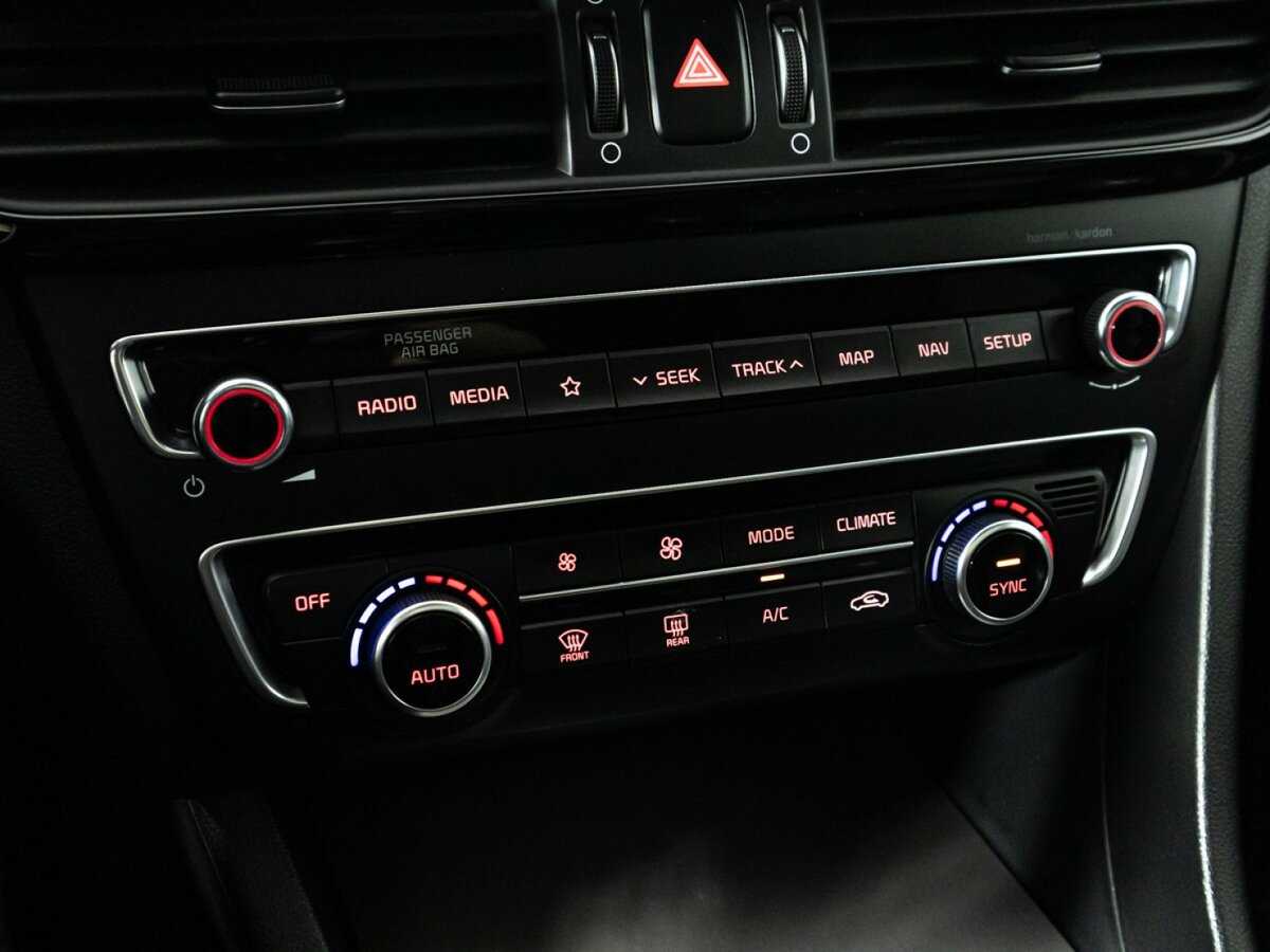 Купить Kia Optima с пробегом. Фото: #22