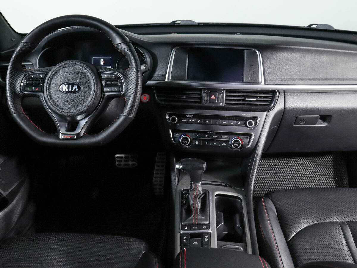 Купить Kia Optima с пробегом. Фото: #11