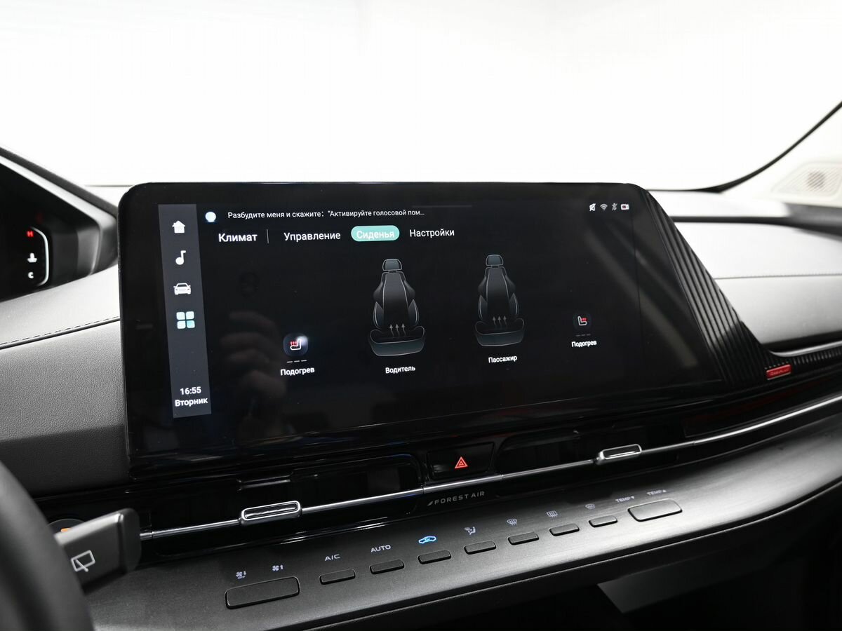 Купить Changan CS55 Plus с пробегом. Фото: #16