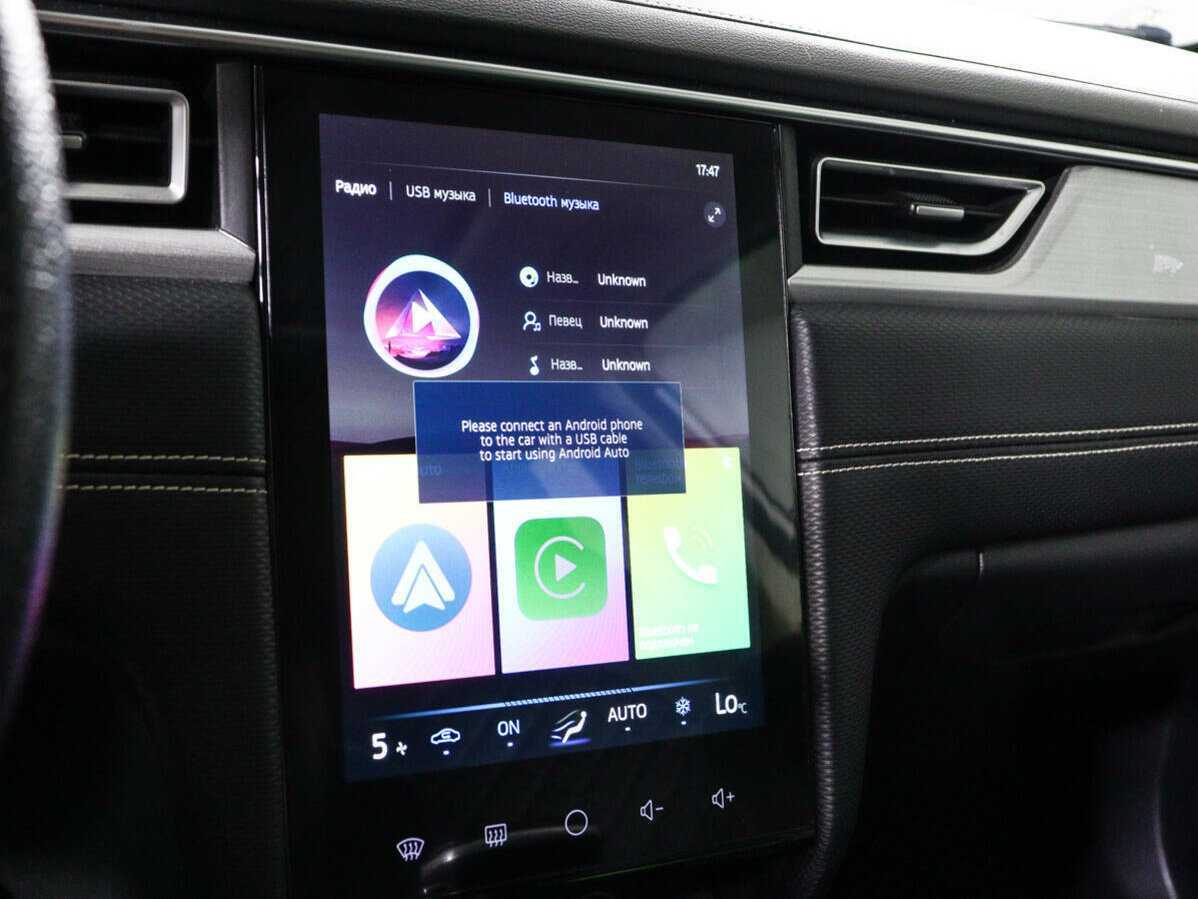 Купить JAC J7 с пробегом. Фото: #14