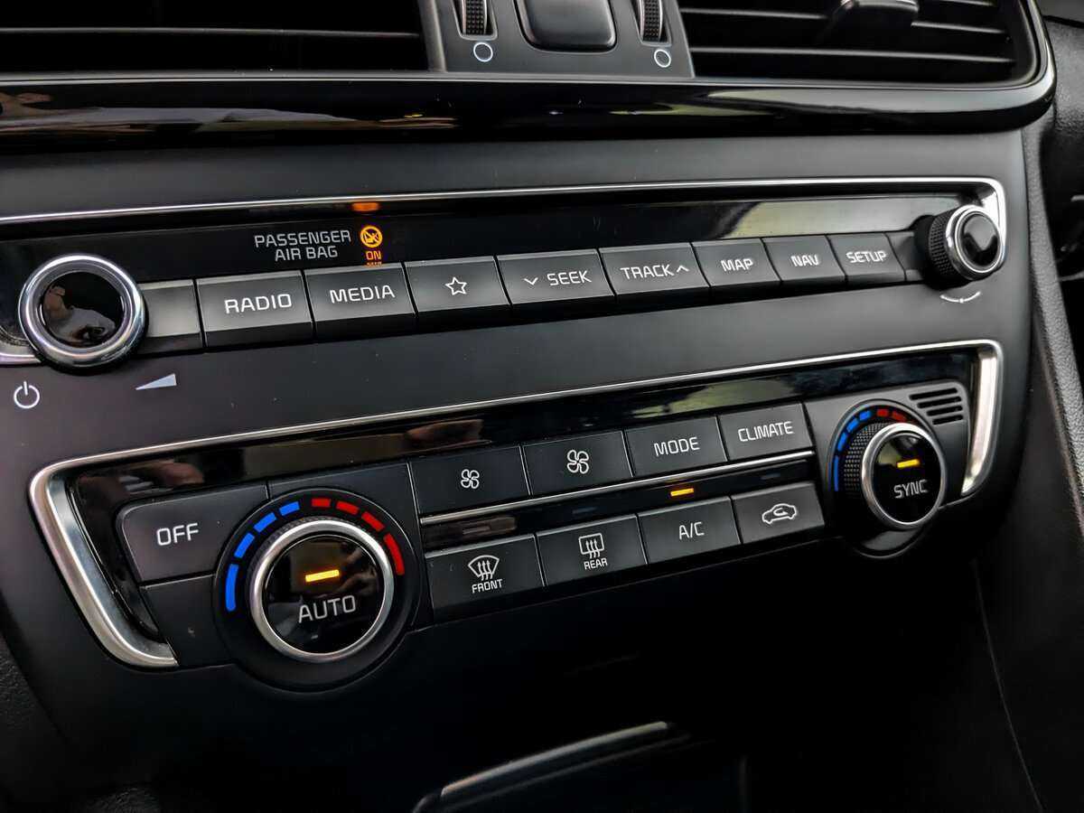 Купить Kia Optima с пробегом. Фото: #21