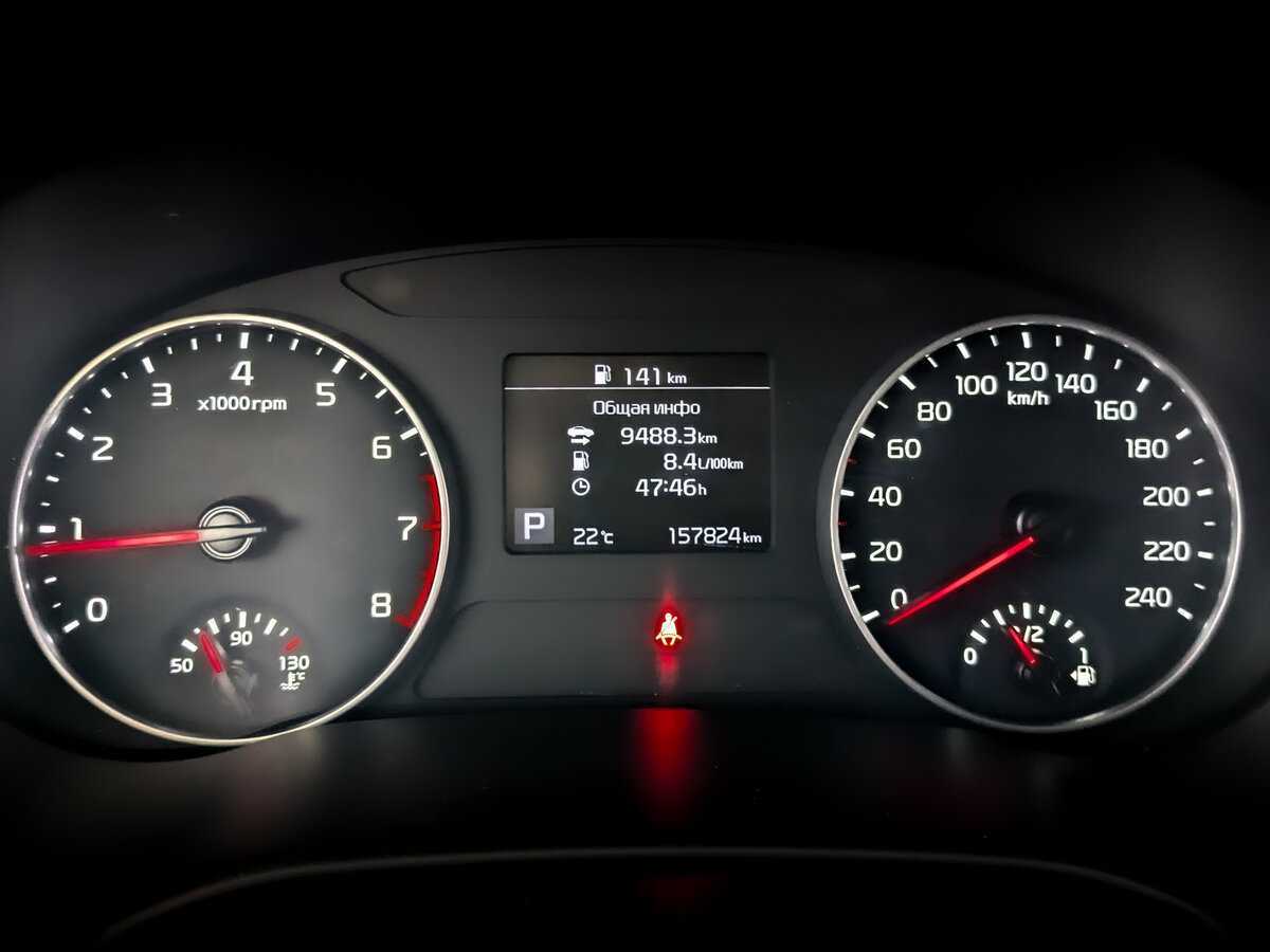 Купить Kia Seltos с пробегом. Фото: #10