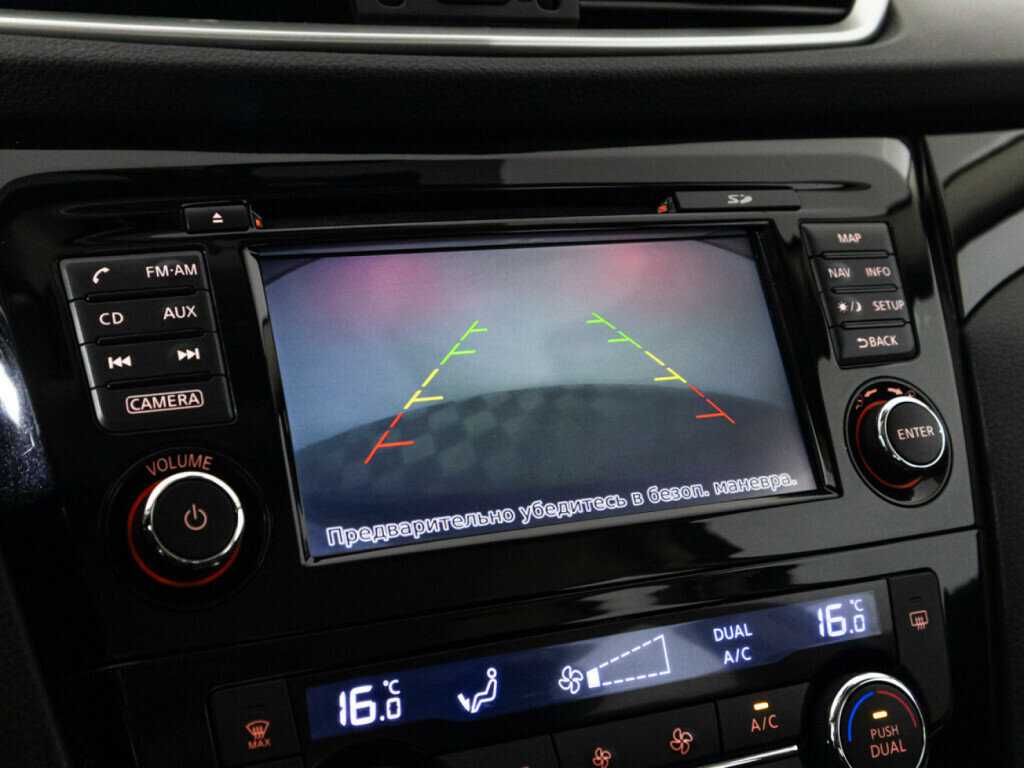 Купить Nissan Qashqai с пробегом. Фото: #14