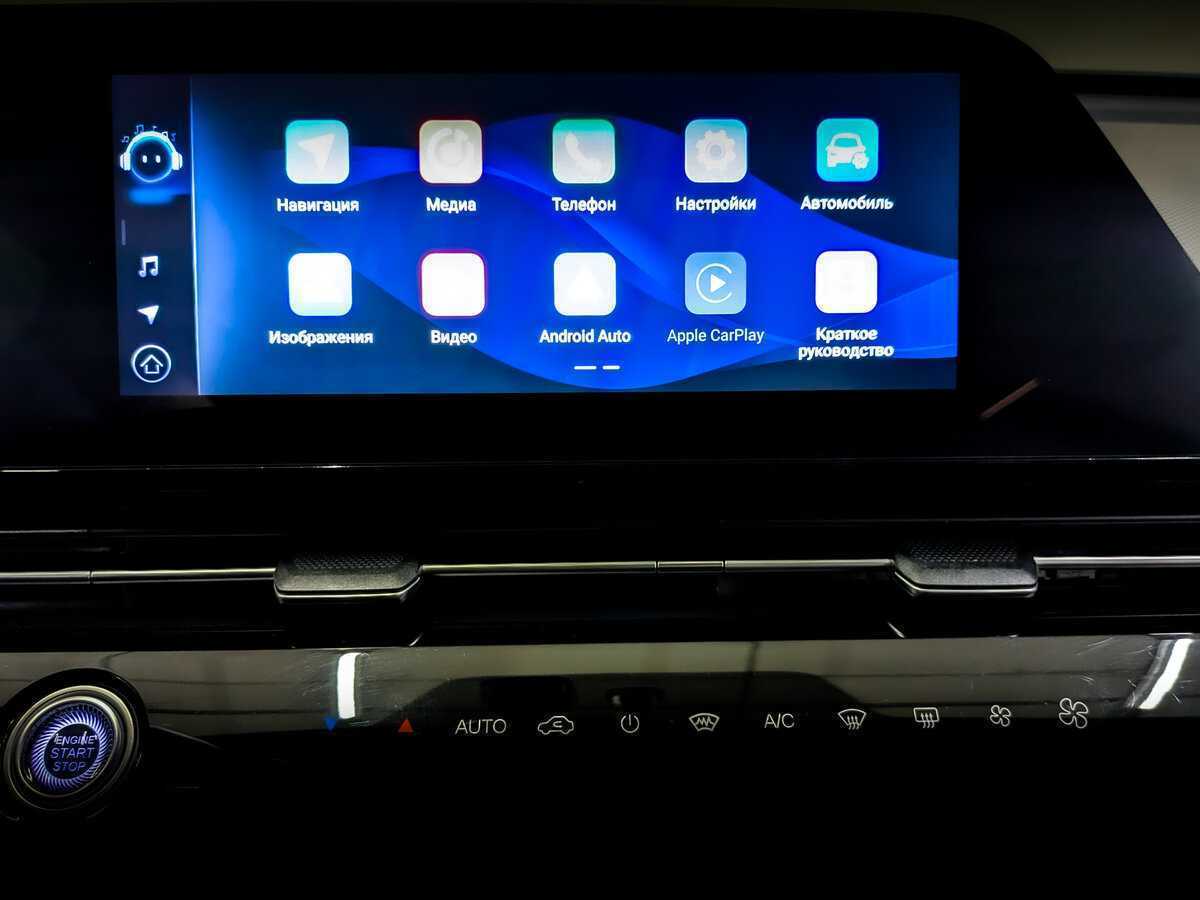 Купить OMODA C5 с пробегом. Фото: #13