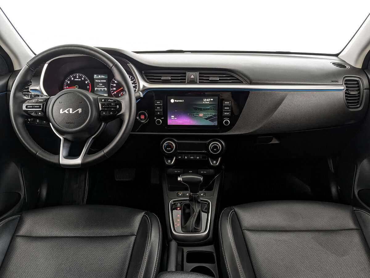 Купить Kia Rio с пробегом. Фото: #9