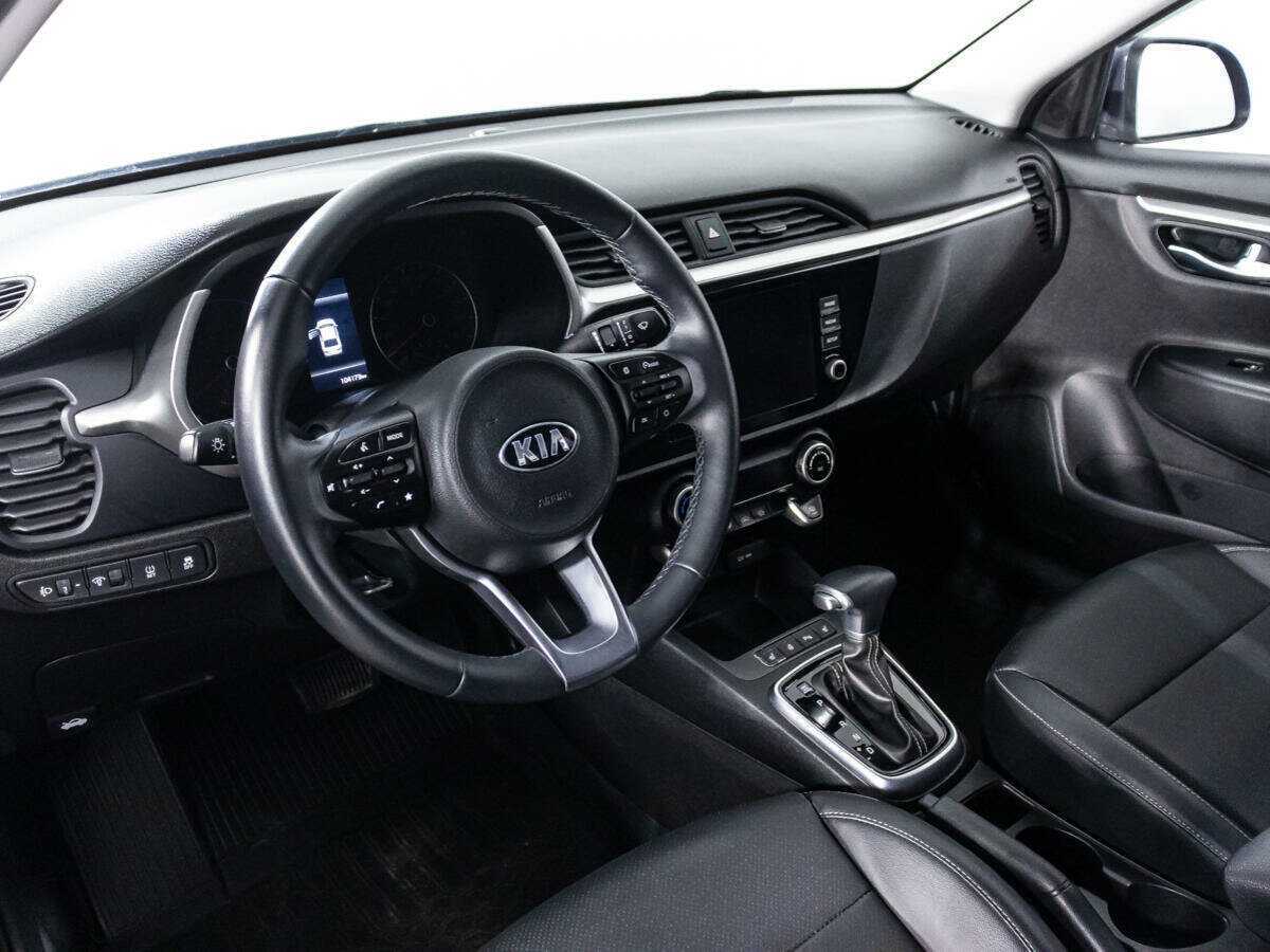 Купить Kia Rio с пробегом. Фото: #10