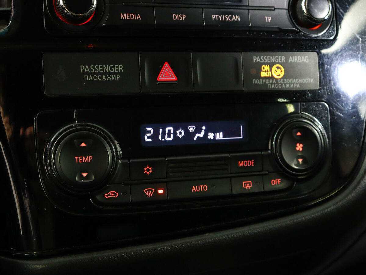 Купить Mitsubishi Outlander с пробегом. Фото: #13