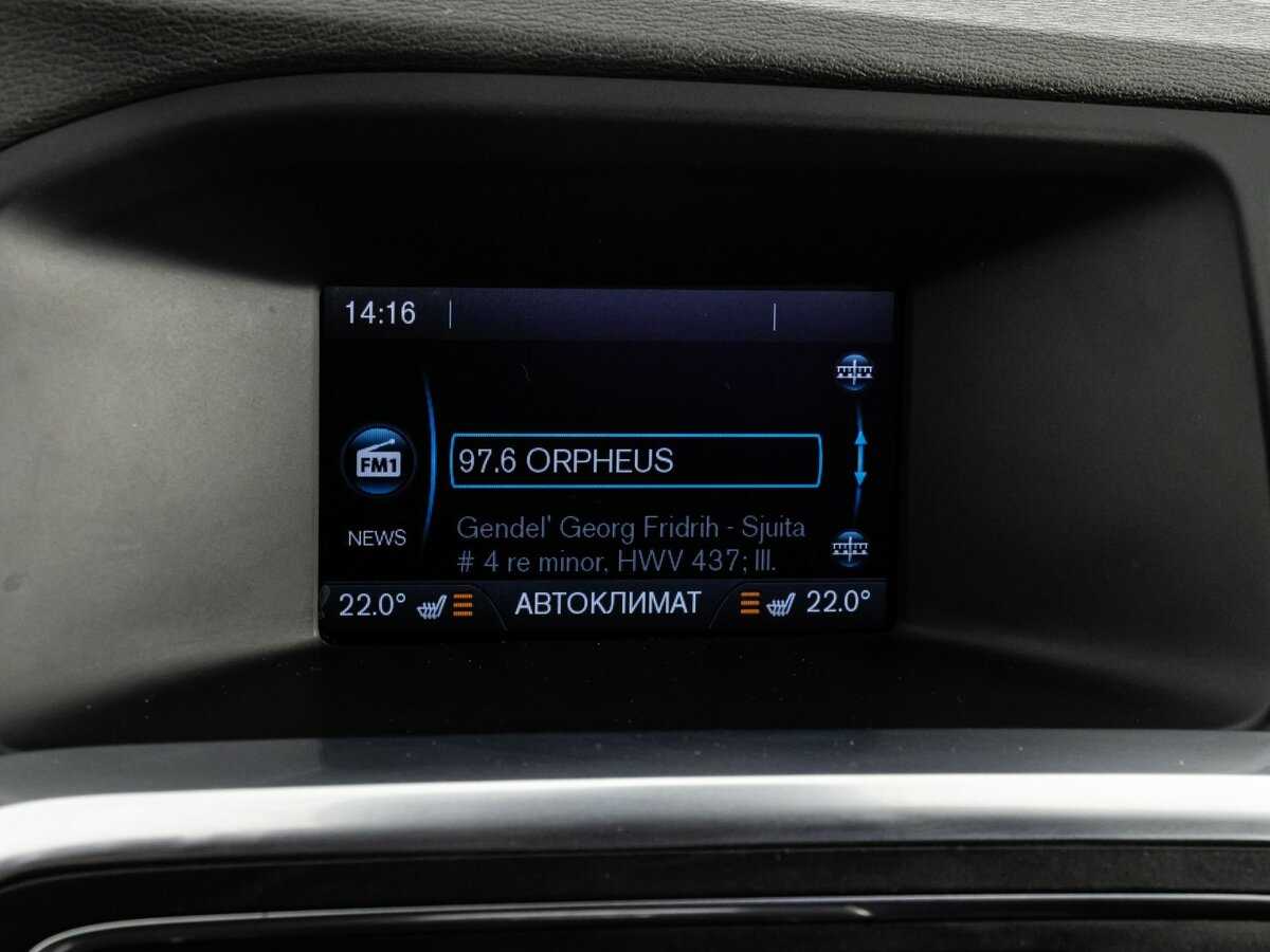 Купить Volvo S60 с пробегом. Фото: #14