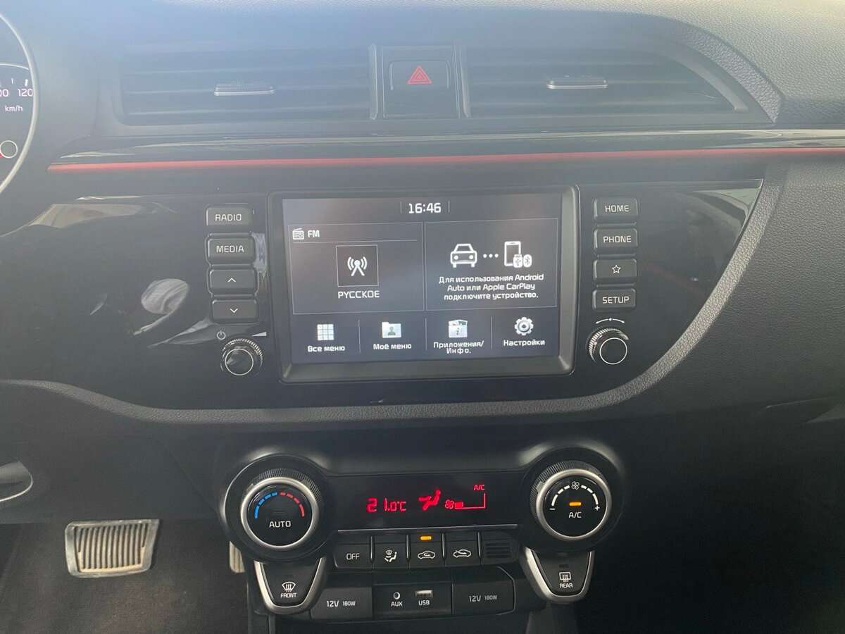 Купить Kia Rio с пробегом. Фото: #14