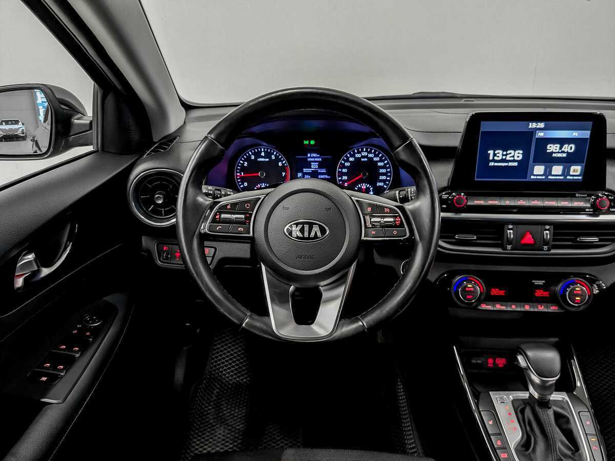 Купить Kia Cerato с пробегом. Фото: #18