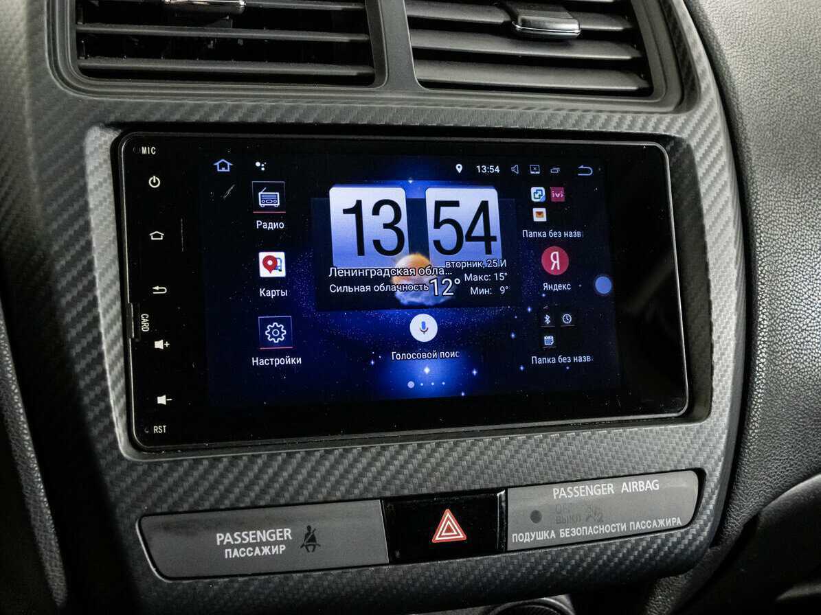 Купить Mitsubishi ASX с пробегом. Фото: #14