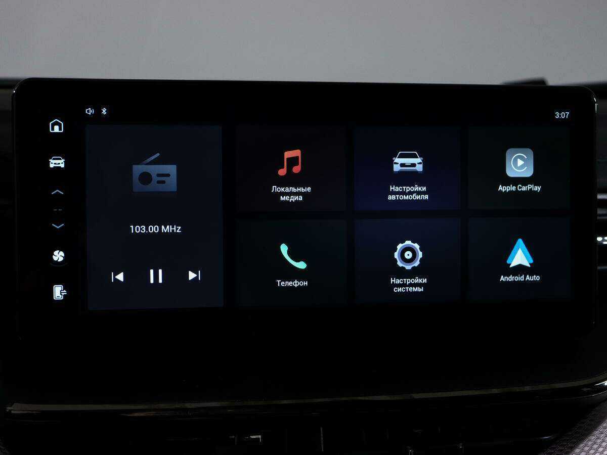 Купить Haval F7 с пробегом. Фото: #20