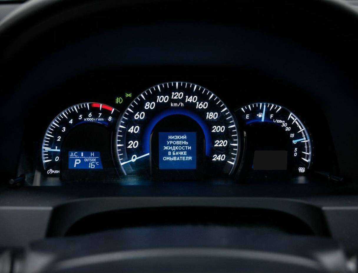 Купить Toyota Camry с пробегом. Фото: #23