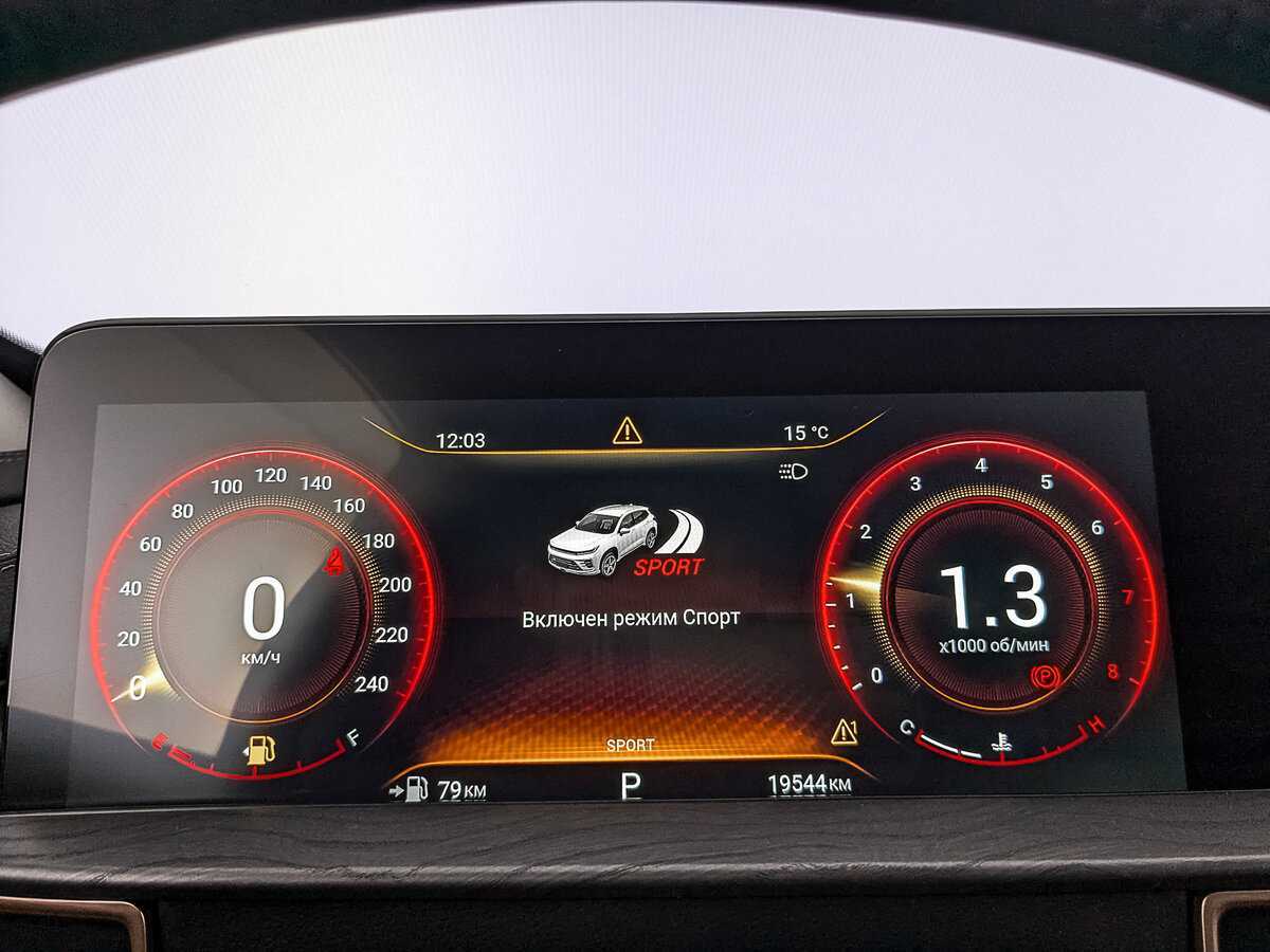 Купить EXEED LX с пробегом. Фото: #14