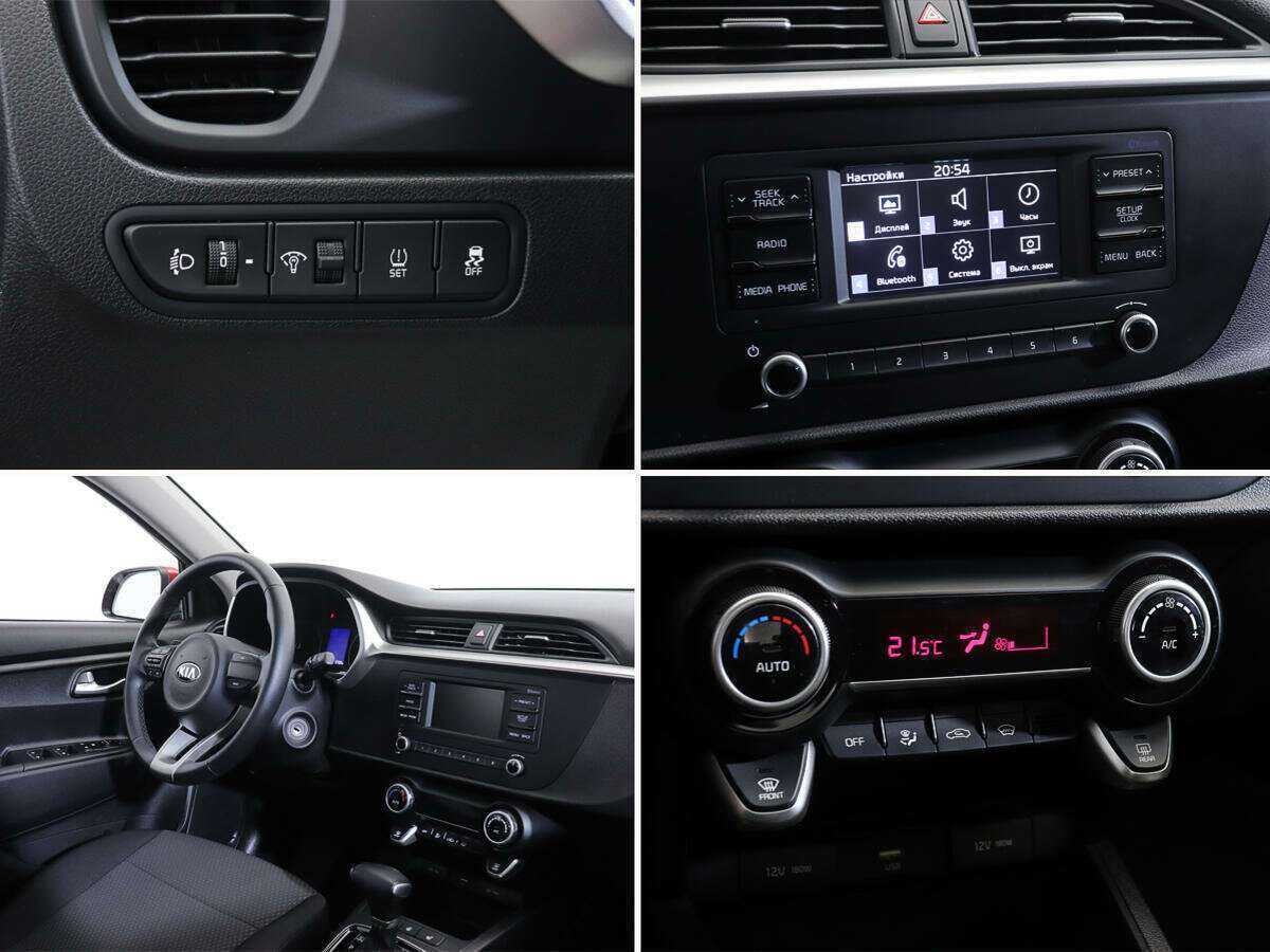 Купить Kia Rio с пробегом. Фото: #14