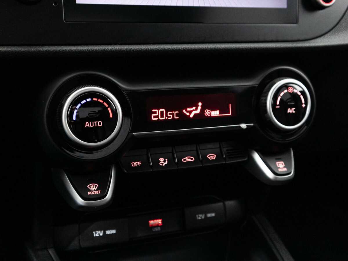 Купить Kia Rio с пробегом. Фото: #17