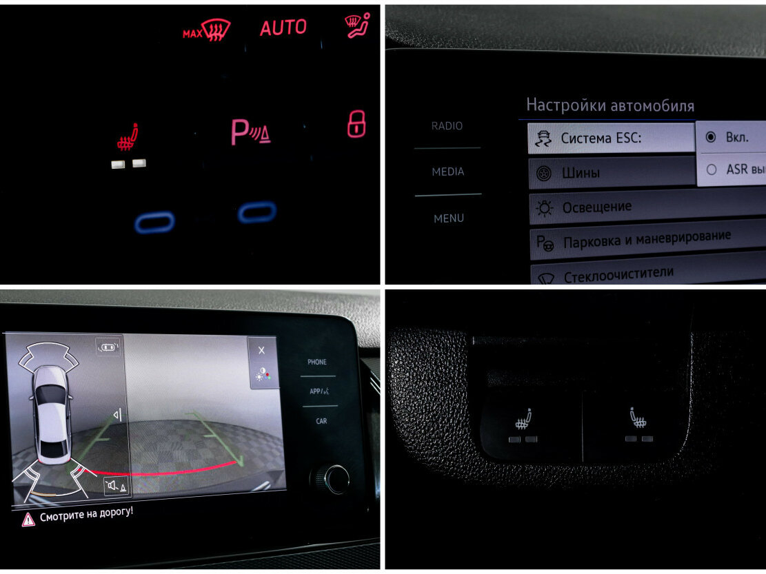 Купить Volkswagen Polo с пробегом. Фото: #14