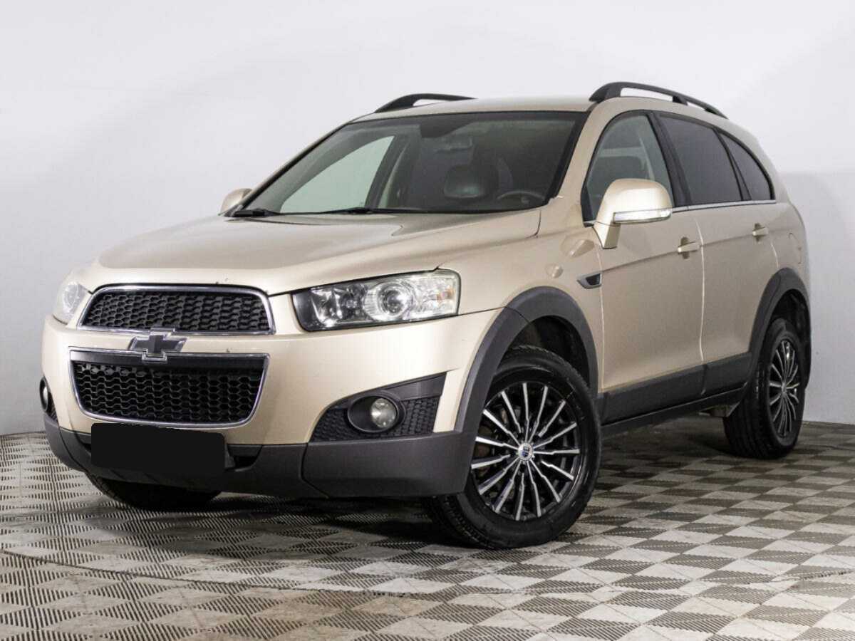 Купить Chevrolet Captiva с пробегом. Посмотреть фото