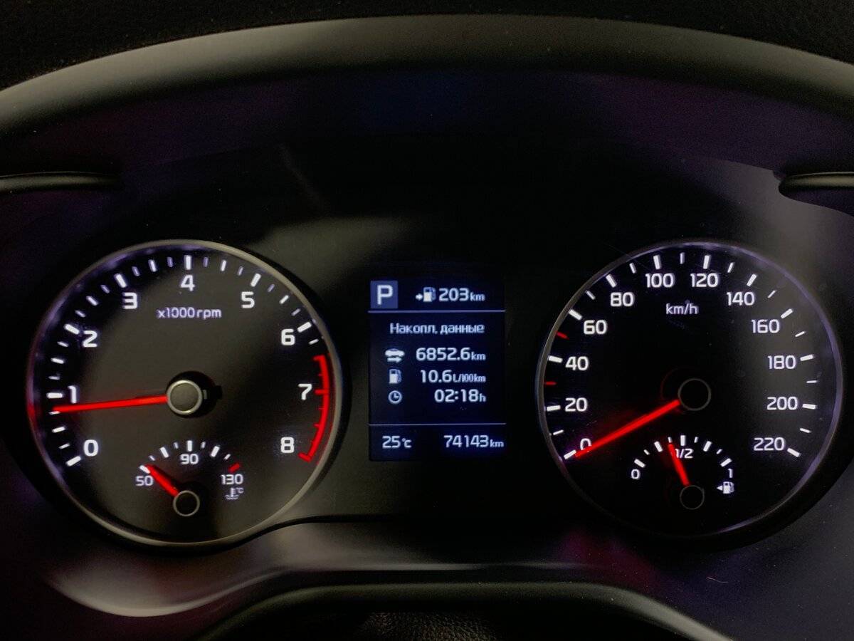 Купить Kia Rio с пробегом. Фото: #13