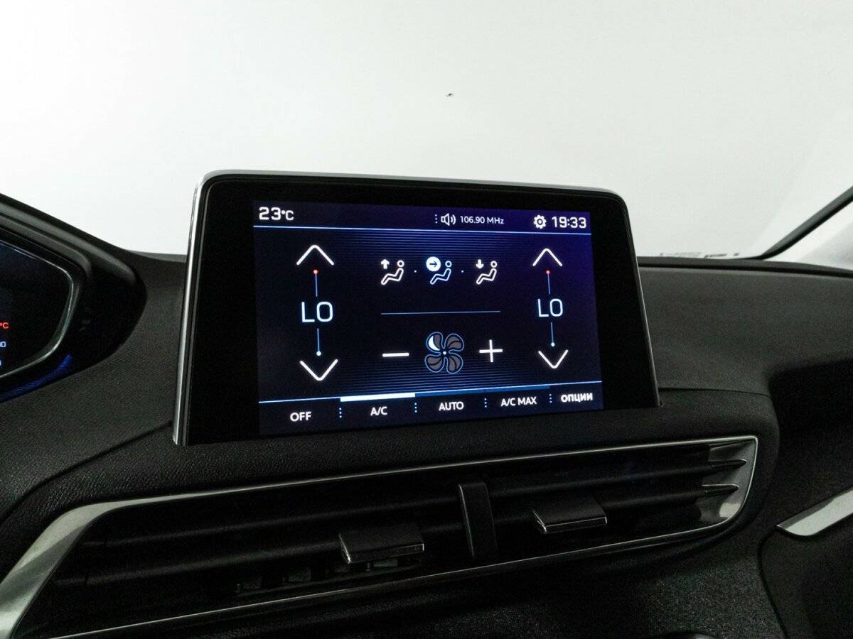 Купить Peugeot 3008 с пробегом. Фото: #16