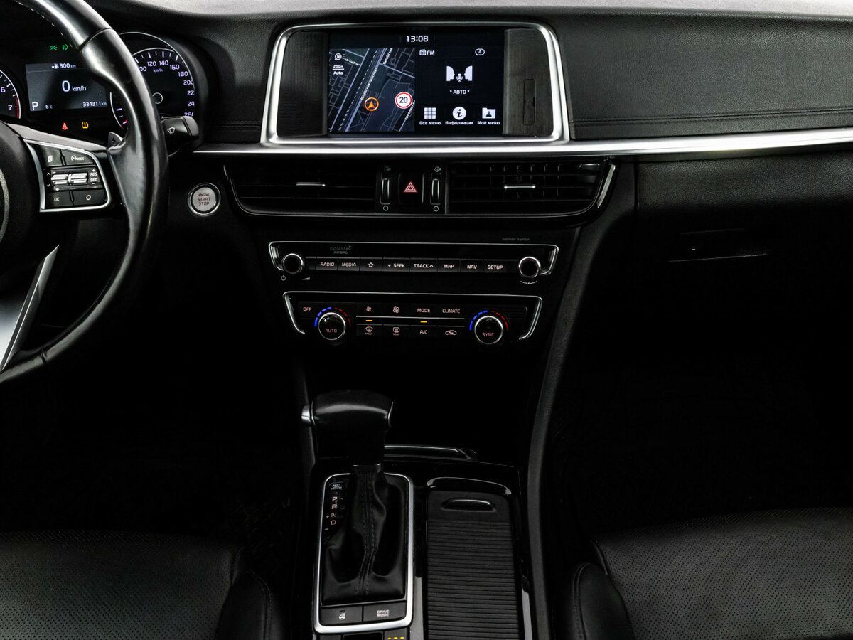 Купить Kia Optima с пробегом. Фото: #10